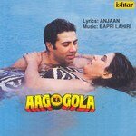 Aag Ka Gola - Anup Ghoshal Song Download